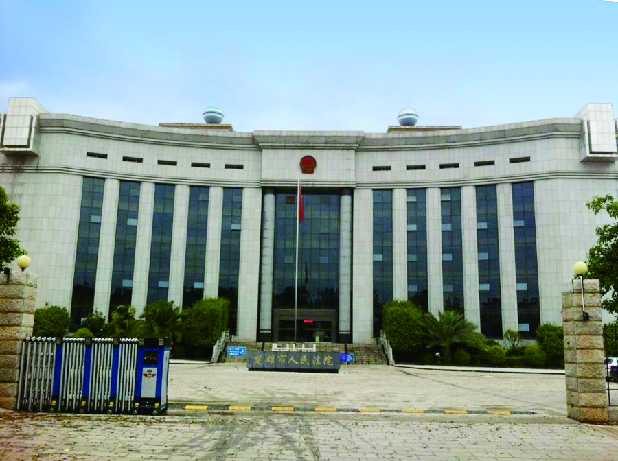 14、 楚雄市人民法院审判大楼智能化工程.jpg