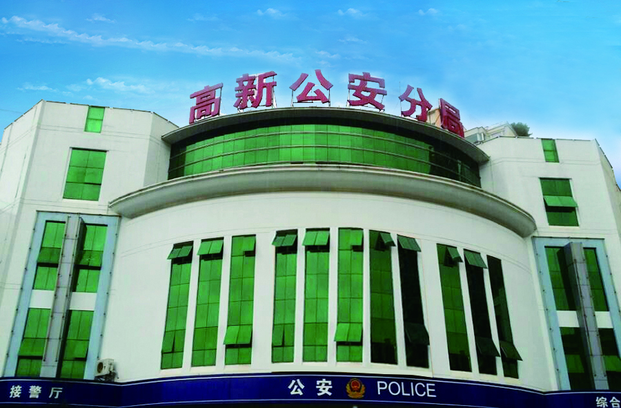 8、昆明市高新区马金铺片区城市报警与监控系统一期工程项目.jpg