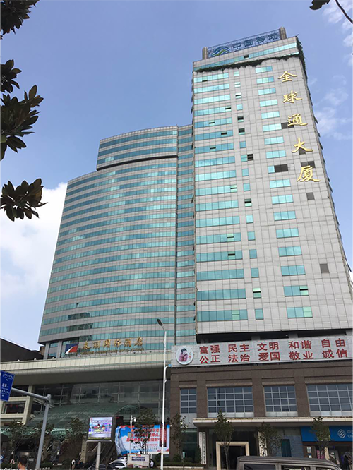 6、云南全球通大厦机电设备(智能化系统)改造工程.png