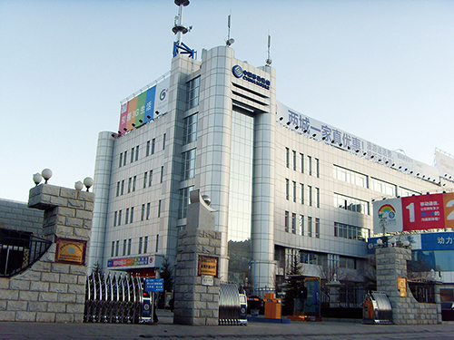 5、中国移动通信集团西藏分公司IDC数据中心建设工程项目.jpg